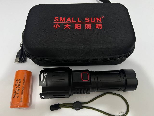 چراغهای شارژی