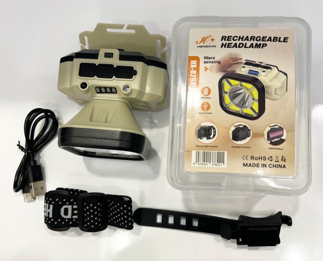 چراغهای شارژی