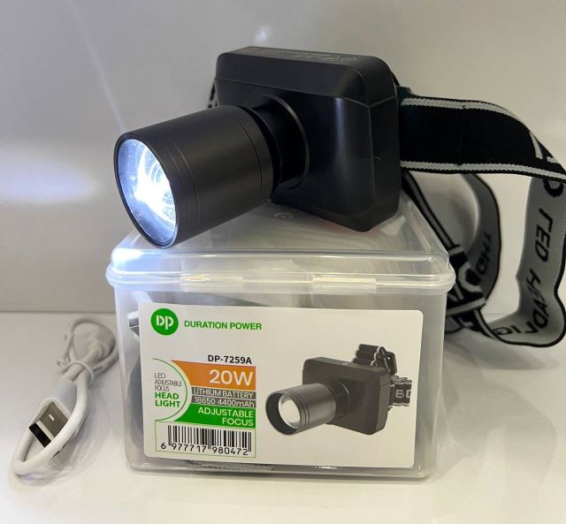 چراغهای شارژی