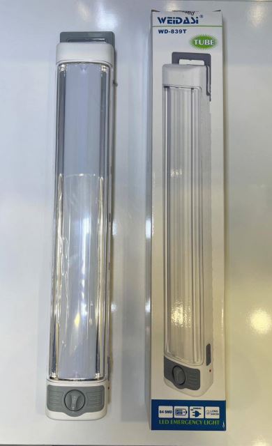 چراغهای شارژی