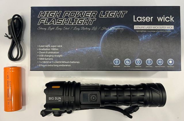 چراغهای شارژی