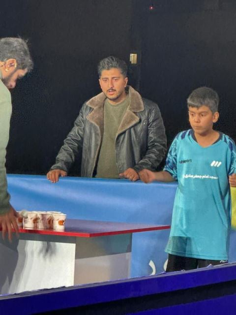 محرم