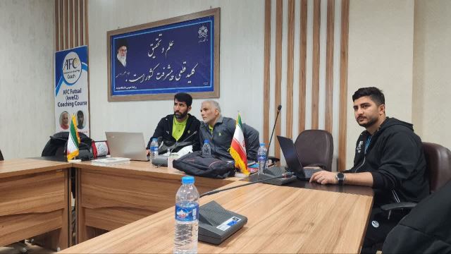 مربی