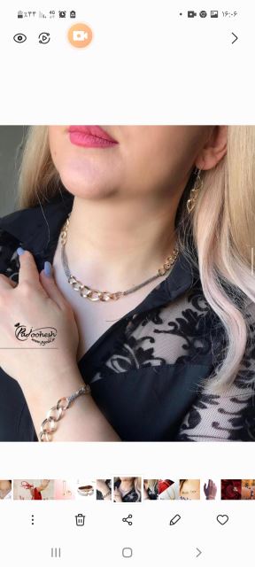 نیم ست کارتیه