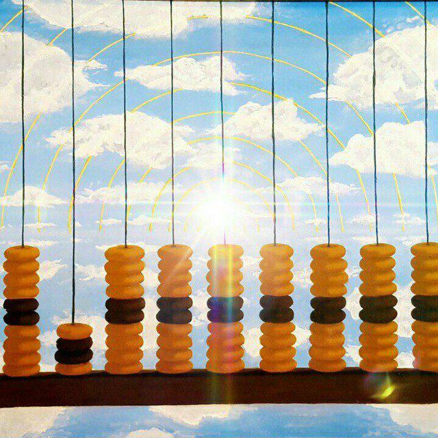 آکادمی مریم قمی