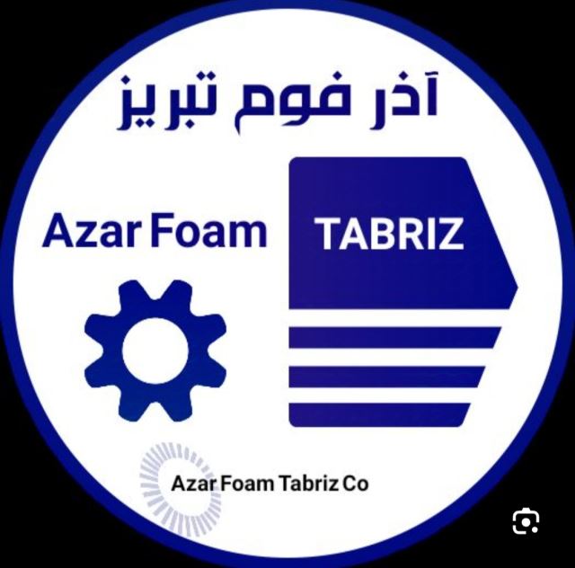 آذر فوم تبریز