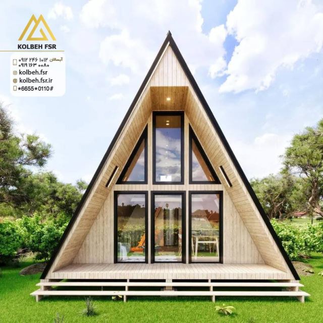 کلبه سوئیسی