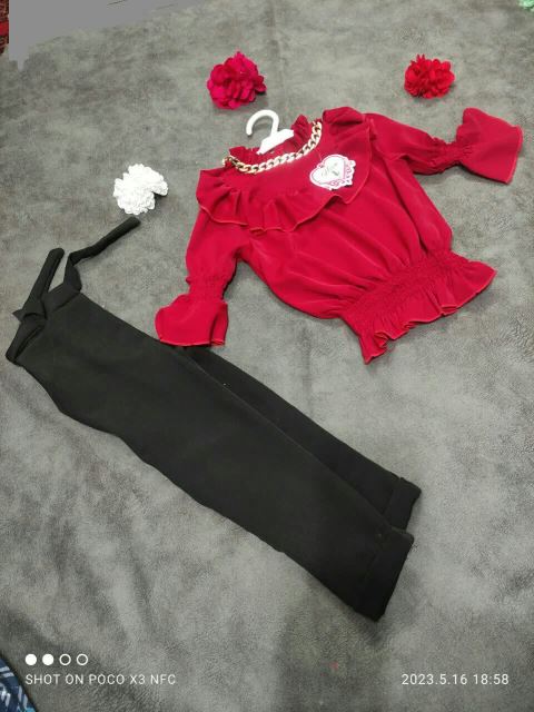 شهر مجازی fsr