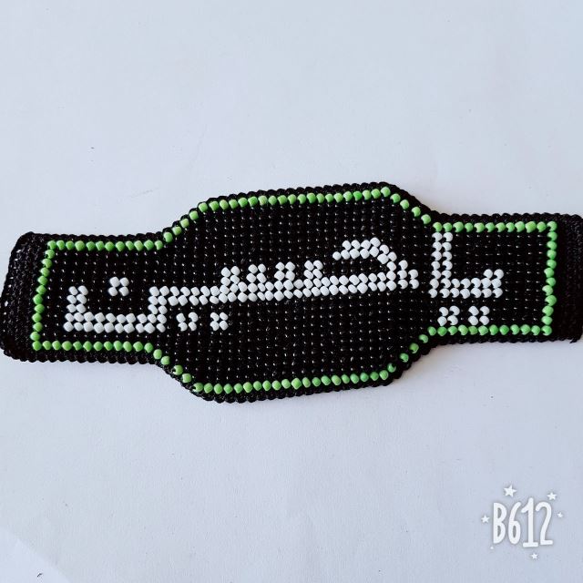 بازو بند منجقی