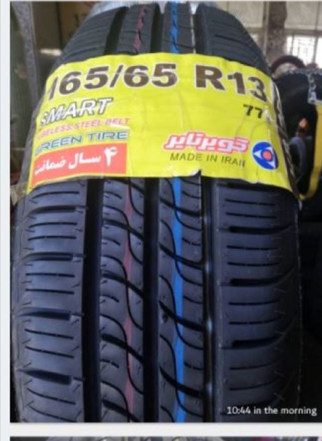 165/65R13