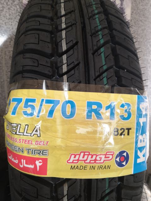 175/75R13 کویر تایر 