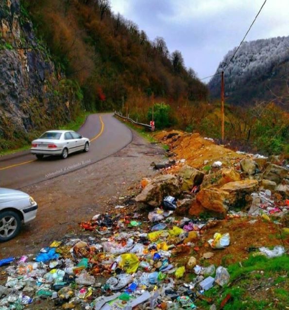 اکسا زیست تخریب پذیر