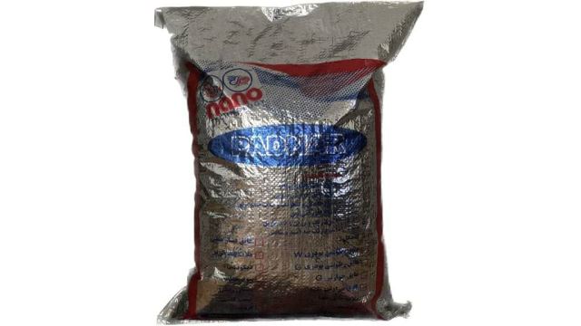 لیست قیمت افزودنی های بتن