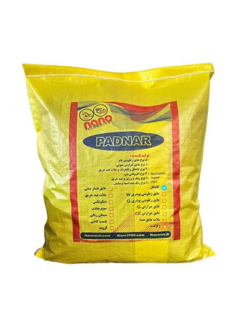 ایزوگام و جایگزین ها