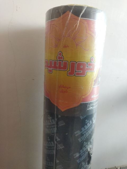 ایزوگام خورشید متری