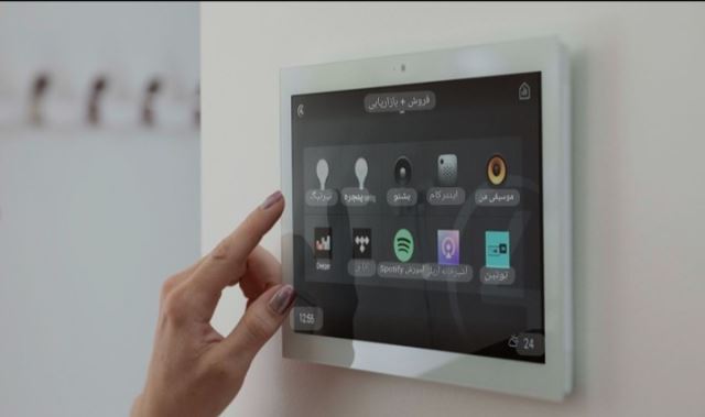 خانه هوشمند litomax