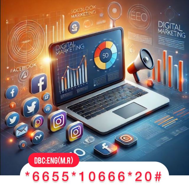 مهندس رحمانی