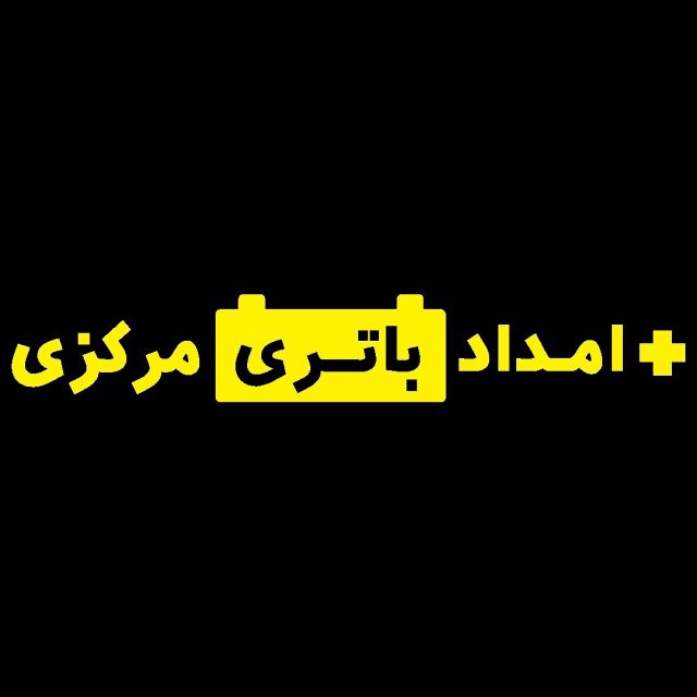 محصولات