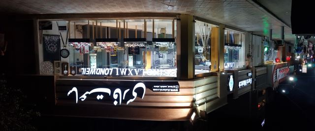 گالری ساعت فارسی