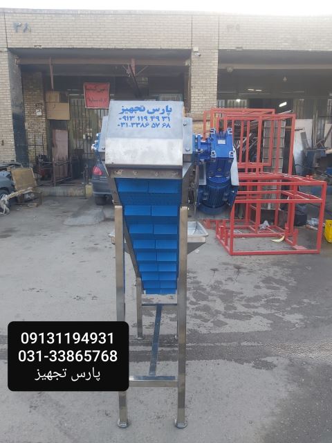 دستگاه مارپیچ انتقال مواد در اصفهان