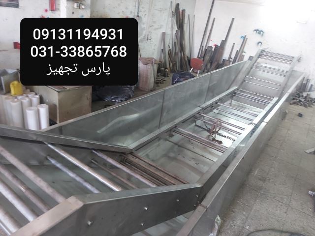 بهترین نوار نقاله انتقال مواد غذایی