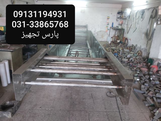 بهترین نوار نقاله انتقال مواد غذایی