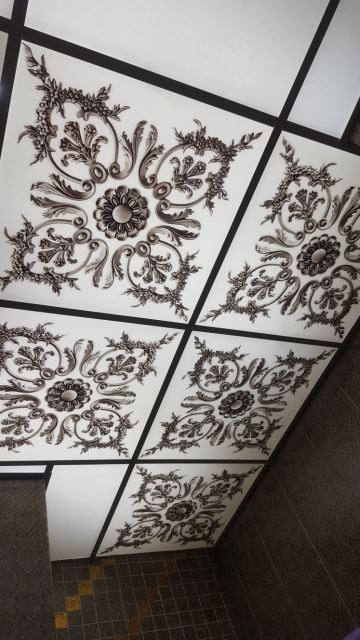 کناف در کرج