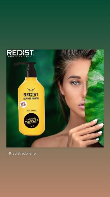 شامپو انتی فید ردیست