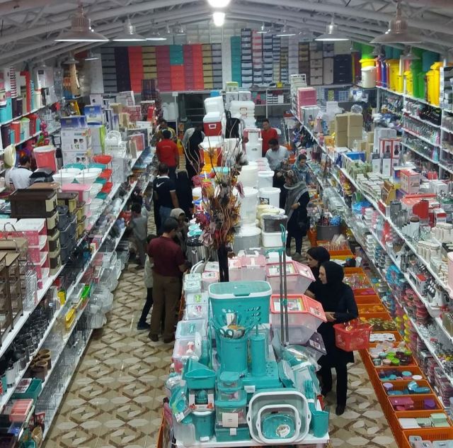 پلاسکو حیدربابا