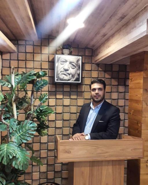 آجیل هفت اقلیم