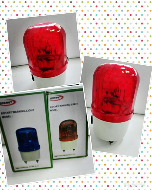 آژیر 220ولت بزرگ